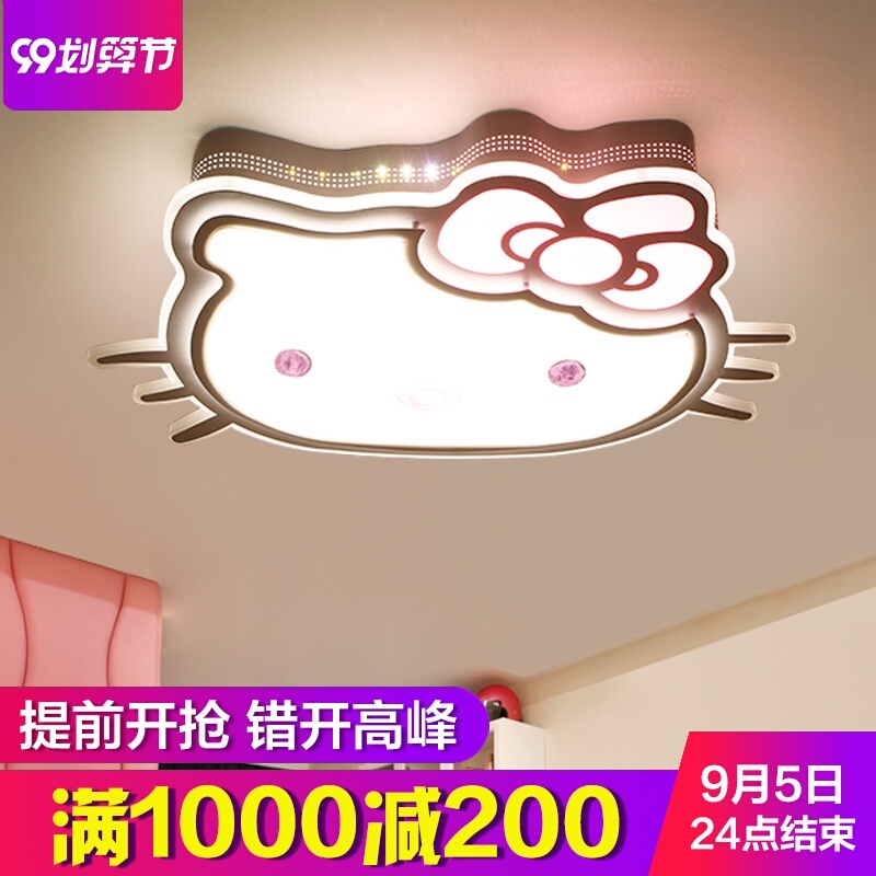 儿童房灯 粉色吸顶灯女孩温馨LED现代简约可爱猫卡通卧室灯|ruв категории награду материалов, огни освещения, потолочный светильник - от Buy2taobao.com для оказания профессиональной услуги покупки агента Taobao