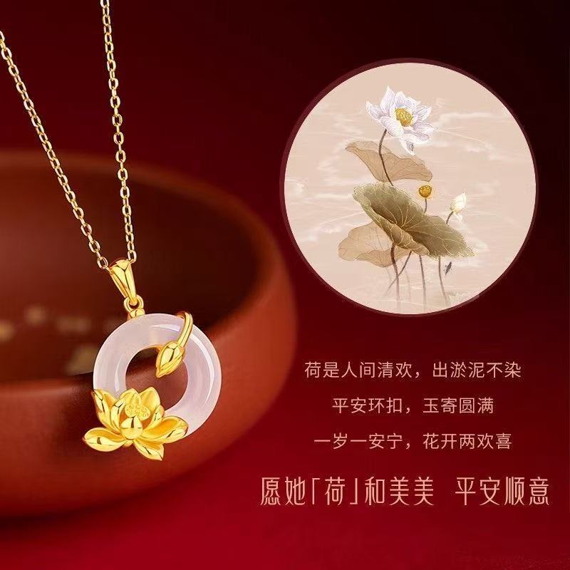 国风荷塘月色平安扣项链