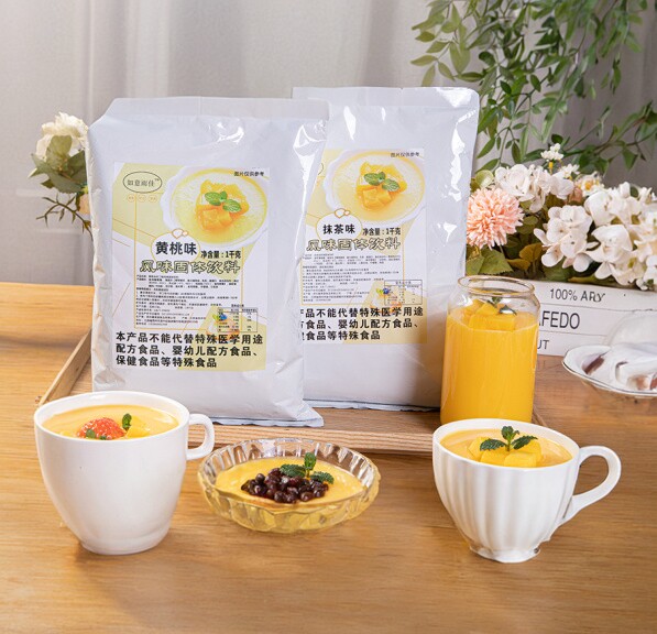 1kg布丁粉商用甜品烘焙原料图片