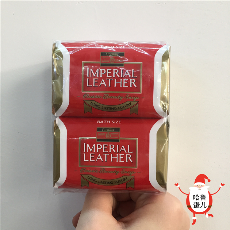 英国加信氏香皂皇室牌控油泰国