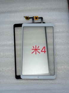 适用小米pad平板4代屏幕总成 MI PAD4 M1806D9E M1806D9W触摸外屏