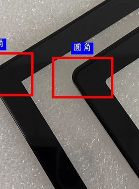 Angs-ctp-101503C0 H 触摸屏Angs-ctp-101647 A0外屏平板电脑屏幕