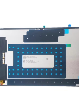 适用于小米平板5pro 12.4寸屏幕总成 22081281AC内外显示盖板液晶
