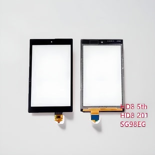 适用亚马逊kindle fire HD8 5th 2015 SG98EG 触摸屏液晶屏幕总成