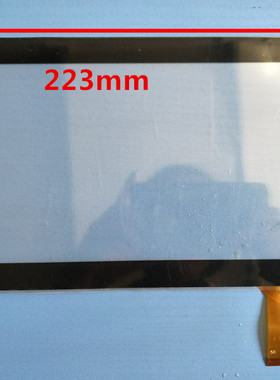 适用于 9寸平板电脑触摸屏MGLCTP-211A手写屏 触控屏 外屏幕