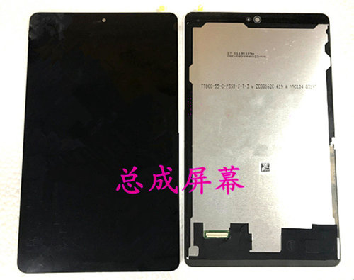 华为适用总成触摸盖板屏幕