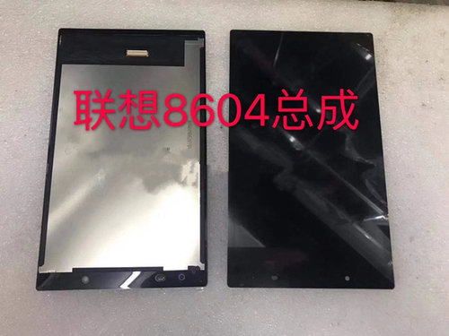 适用联想TB-8604F/N屏幕总成 TAB4 8触摸屏手写屏 显示液晶内外屏