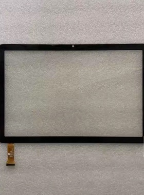 了凡E本通N888（3.1/3.2学习平板手写屏触摸屏外屏显示内屏幕内屏
