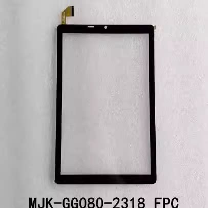 适用于MJK-GG080-2318 FPC平板电脑触摸屏 外屏手写屏幕