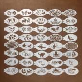 儿童舞台妆面部彩绘镂空脸绘画工具卡通动漫植物花朵模板尺B031