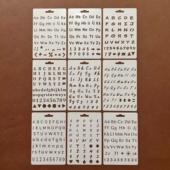 小尺寸字母数字手账帐本模记账绘图尺子镂空模版 绘画尺边框模板尺