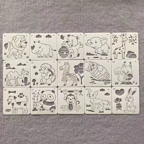 手抄报镂空绘画儿童画画模板