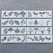 新款 长条尺 绘画涂鸦模板字母动物手帐镂空花边尺儿童diy填色模版