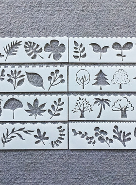 新款绘画涂鸦模板字母动物手帐镂空花边尺儿童diy填色模版长条尺