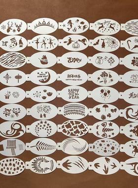 儿童舞台妆面部彩绘镂空脸绘画足球纹身卡通脸绘创意模板尺B033