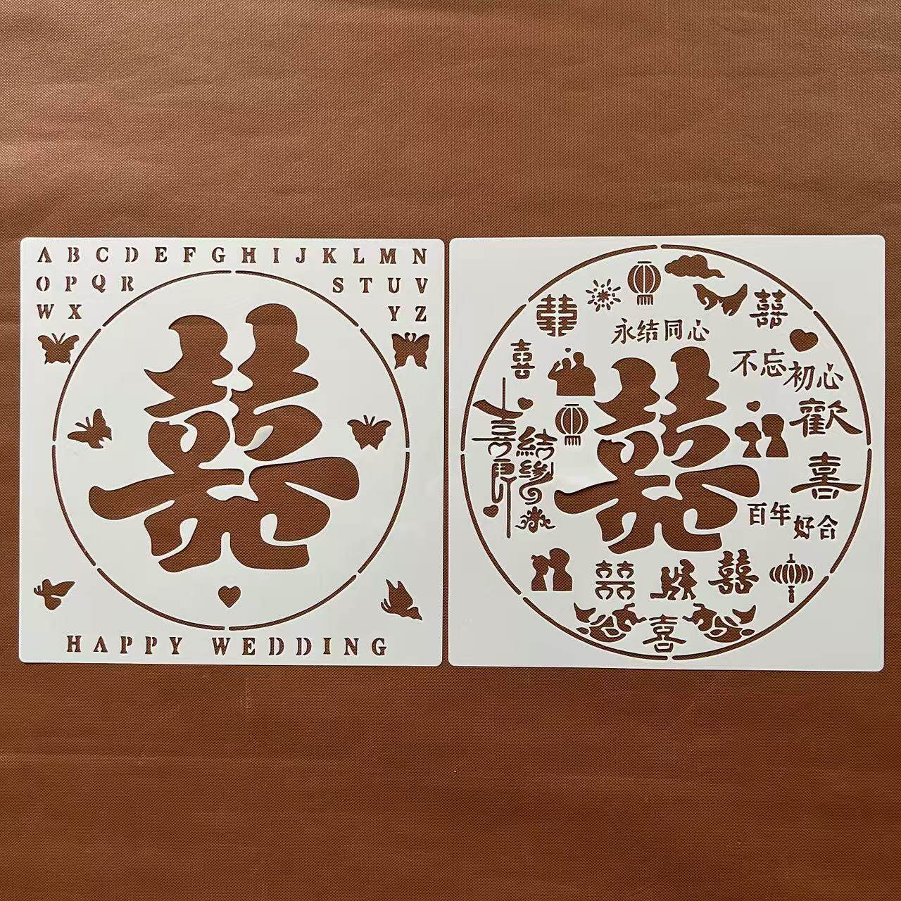 结婚喜字祝福语镂空模板手帐涂鸦图片