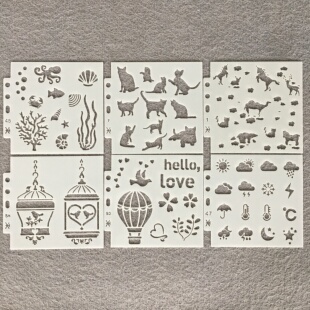 喷涂绘画画画镂空模板布艺墙壁画家具装饰蛋糕裱花糖粉筛蛋糕喷花