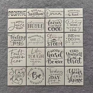 英文字母祝福语涂鸦创意手账字母手抄报辅助装饰镂空工具绘画模板