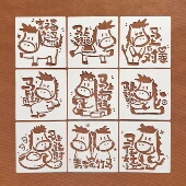 马年祝福语卡通系列可爱创意绘画镂空手账涂鸦彩绘辅助模板尺15cm