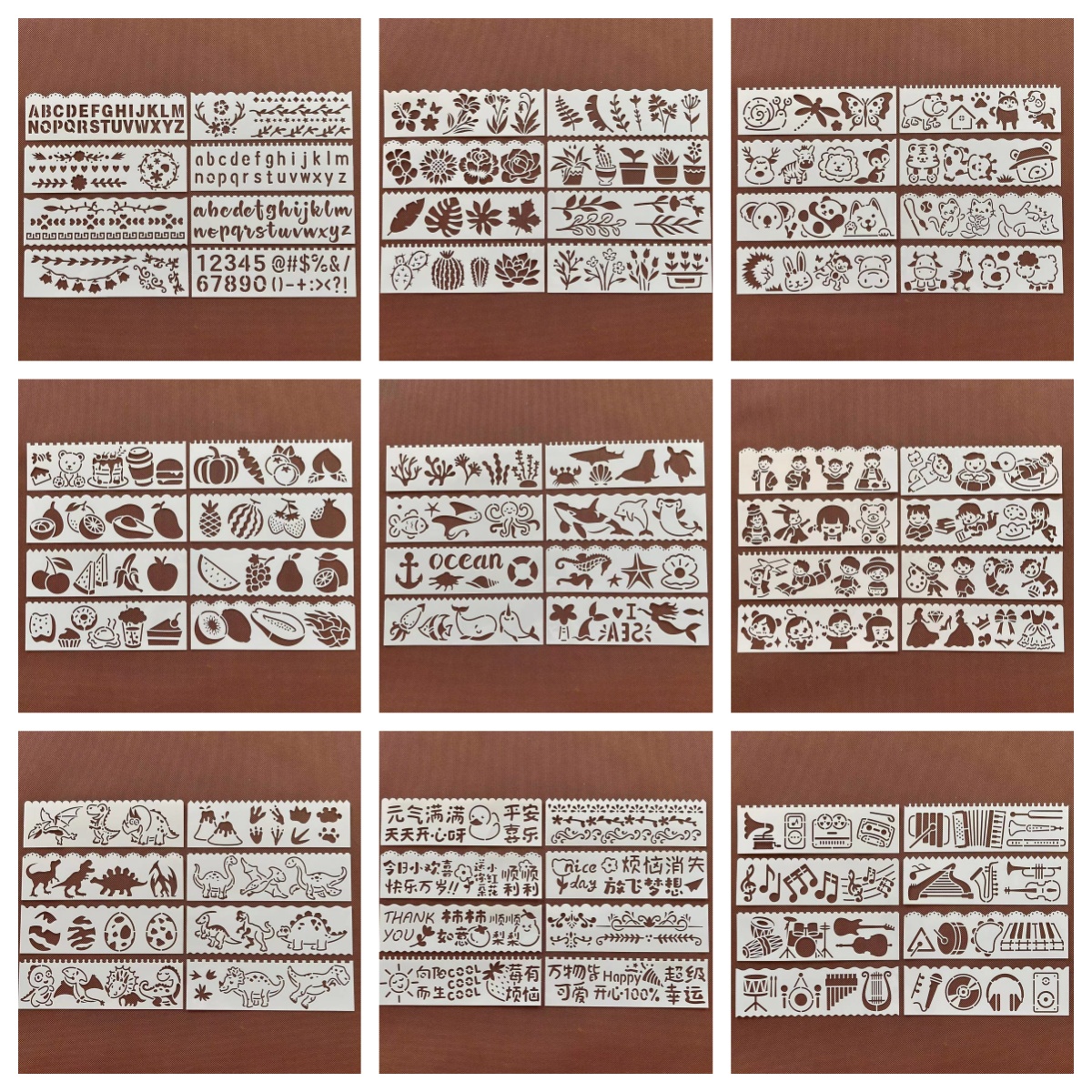 镂空海洋动物长条系列文字画尺