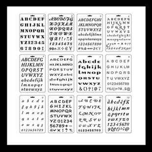 画画模板镂空字母数字符号款DIY手账模板 主题花边尺 亚马孙热销