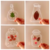 干花书签手工树叶收集瓶子里 春天植物标本塑封压花透明贴纸包