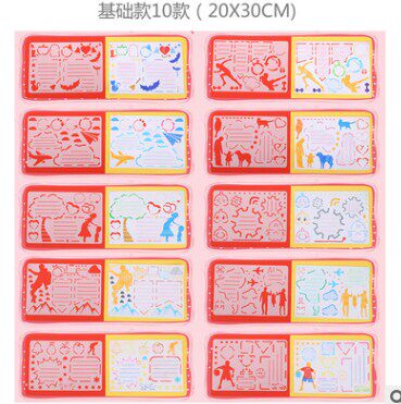 a4尺寸节气节日孔雀铁塔基础四款绘画模板diy手抄报20x30cm 新562