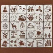 圣诞节节日图形儿童脸绘模具镂空手抄报手绘画涂鸦手帐辅助模板尺