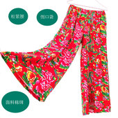 大码 阔腿裤 中老年居家服 东北大花裤 广场舞表演服装 女裙裤 休闲裤