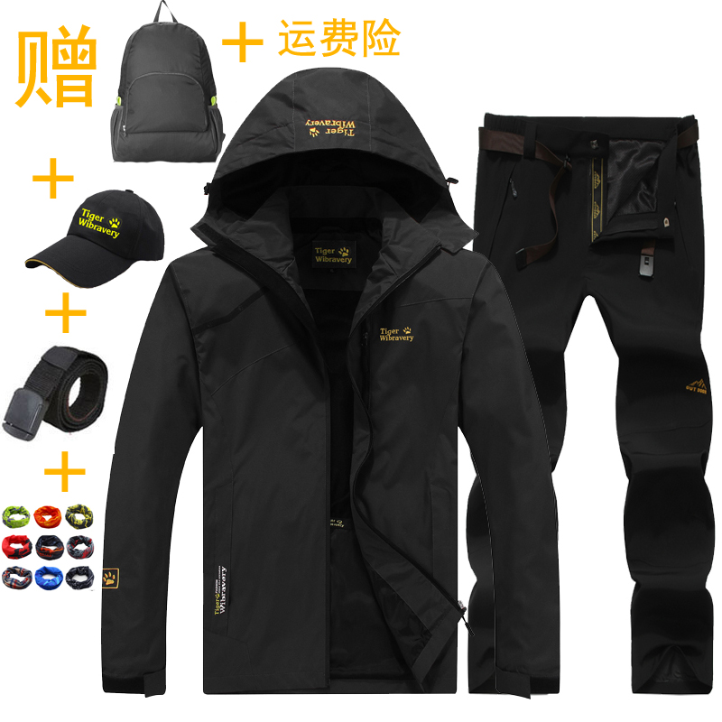 户外防水钓山服情侣套装冲锋衣