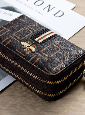 防盗刷多卡位小巧女通用防消磁精致可爱小蜜蜂卡包彩绘双层银行卡