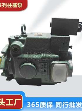 普什BK70FRC3HSK11变量柱塞泵注塑机油泵BK56/BK45/BK90液压泵电