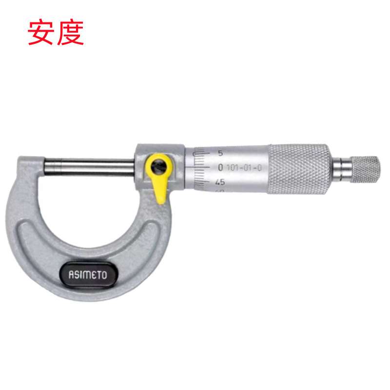安度0-25MM/25-50MM/50-75MMX0.01机械式 销售 外径千分尺