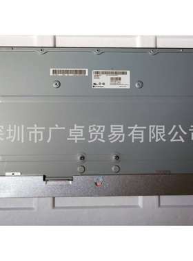 广告播放机车载商显液晶显示器高分LED屏幕23.8IPS LM238WF2-SSG2