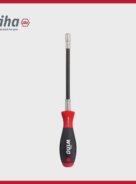 wiha威汉德国 Softfinish&reg;软轴扣环式套筒起子01479