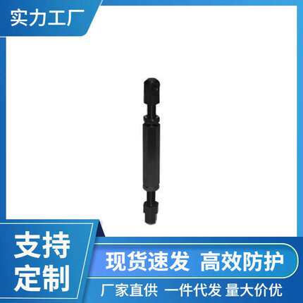 链条连接杆VSS01/21/01S/21S/11/21F-40 50 60 80怡合达VSR01螺栓