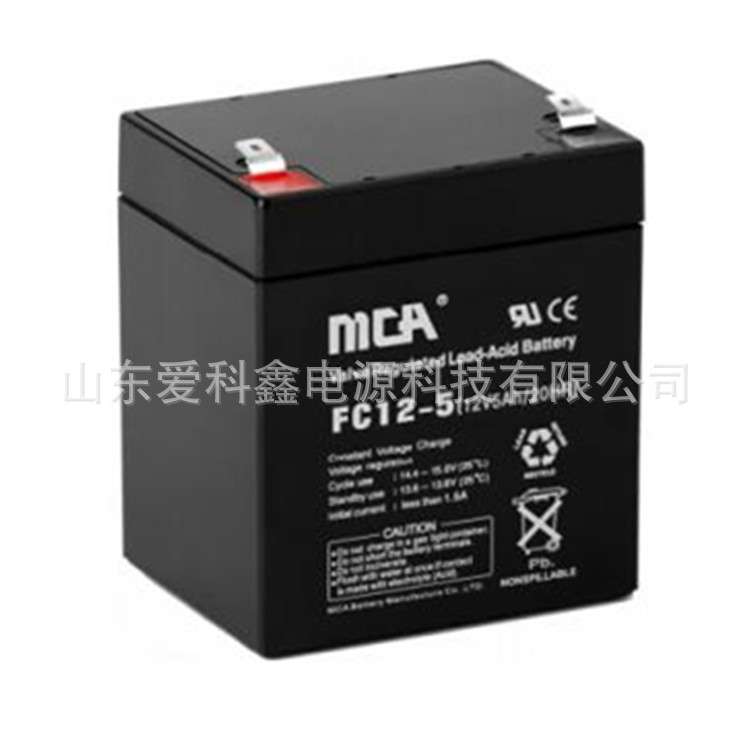 MCA锐牌蓄电池FC12-5 12v5ah 12v4ah 电子秤门禁免维护铅酸电瓶