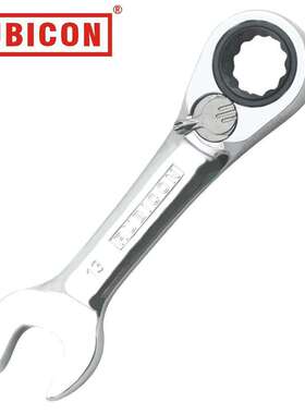 RUBICON/罗宾汉  RRW-13S 短身棘轮双向扳手 两用扳手