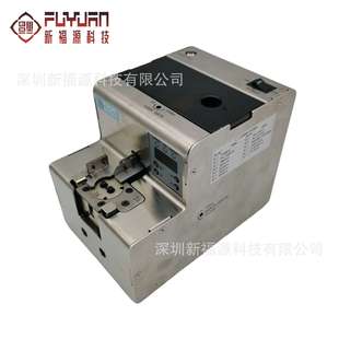 机用 M206D螺丝输送器自动螺丝机可调轨道自动排列机转盘多轴式