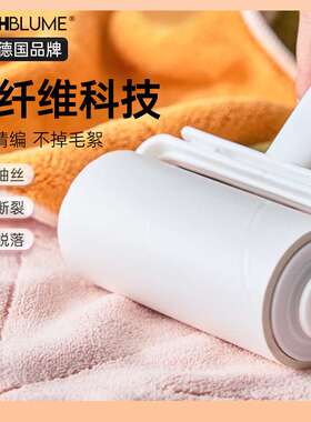 ?kochblume卡博美抹布家用吸水洗碗布易清洁不沾油不易掉毛百