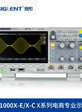 鼎阳(SIGLENT)SDS1104X-E高清荧光彩屏数字示波器四通道100MHZ/1G