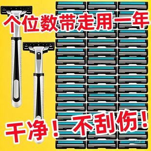 刮胡刀手动剃须刀手动双层通用刀架刀片老式刮胡刀男士胡须刮毛刀