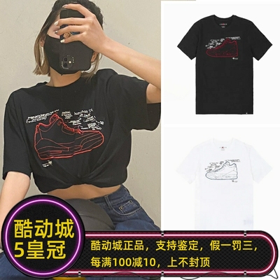 耐克男女乔丹AJ3短袖T恤