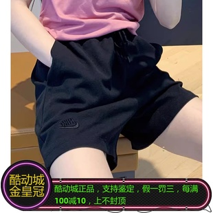 CJ3755 热裤 NIKE耐克Sportswear女子运动健身休闲短裤 酷动城正品