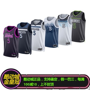 正品NIKE耐克爱德华兹森林狼球队联盟城市复古SW球衣背心HM6334