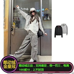 JY2619 ADIDAS三叶草女子三条纹宽松连帽夹克外套JY2620