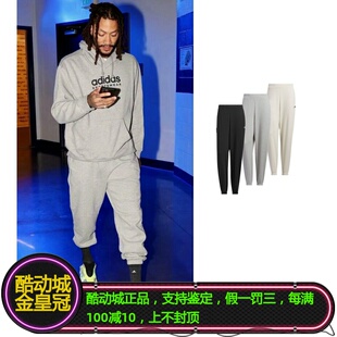 加绒束脚宽松运动休闲长裤 IV7603 情侣款 ADIDAS阿迪达斯罗斯同款