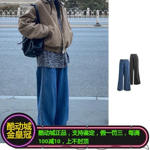 ADIDAS三叶草男女子复古摩登阔腿牛仔长裤IW5760/IW5761