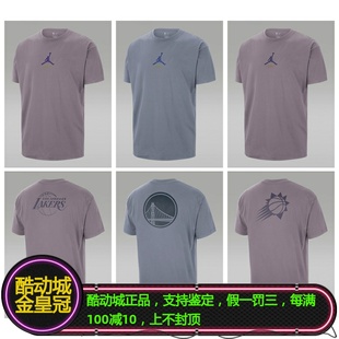 NIKE耐克AJ湖人勇士太阳队男子宣告限定短袖T恤HF5434/5433/5440