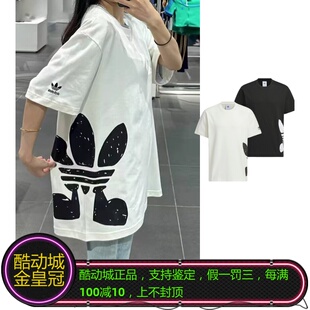 ADIDAS三叶草男女情侣款侧边大LOGO宽松短袖T恤 JD3247/JD3246